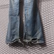 画像7: TRUE RELIGION - Damaged Repaired Flare Denim Pants (7)