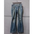 画像1: TRUE RELIGION - Damaged Repaired Flare Denim Pants (1)