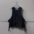 画像1: LEGENDA - Mesh Tactical Vest (1)