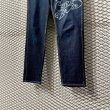 画像3: JUNYA WATANABE - Bleach Art Denim Pants (3)