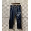 画像1: JUNYA WATANABE - Bleach Art Denim Pants (1)