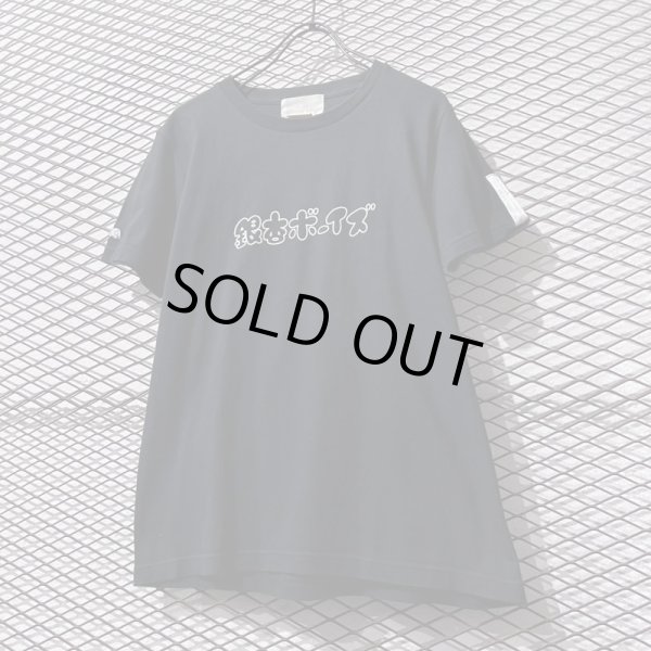 keisukekanda 銀杏boyz コラボtシャツ keisukekanda 銀杏boyz コラボtシャツ - メルカリ