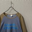 画像4: ARMANI EXCHANGE - Logo Raglan Tee (4)