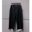 画像1: Sulvam - 1-Tuck Frayed Layered Slacks (1)