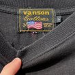 画像6: VANSON - Skull Embroidery Tee (6)