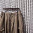 画像4: yotsuba - Jersey Cargo Pants (BEIGE) (4)