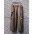 画像7: yotsuba - Jersey Cargo Pants (BEIGE) (7)