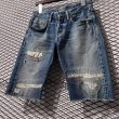 画像3: HYSTERIC GLAMOUR - Studded & Repaired Denim Shorts (3)