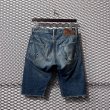 画像5: HYSTERIC GLAMOUR - Studded & Repaired Denim Shorts (5)