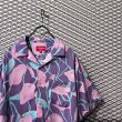 画像4: SUPREME - Lily Rayon Open Collar Shirt (4)