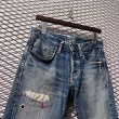 画像2: HYSTERIC GLAMOUR - Studded & Repaired Denim Shorts (2)