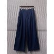 画像1: Vivienne Westwood ANGLOMANIA - 2-Tuck Wide Hakama Pants (1)