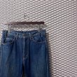 画像4: UNUSED - Damaged Denim Pants (4)