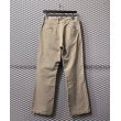 画像5: KAPITAL - Military Design Pants (5)