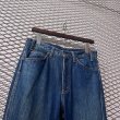 画像2: UNUSED - Damaged Denim Pants (2)