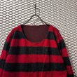 画像5: ISSEY MIYAKE - Reversible Mohair Blend Knit (5)