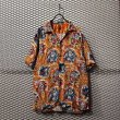 画像1: HYSTERIC GLAMOUR - 90's Grim Reaper Aloha Shirt (1)