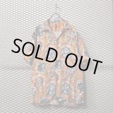 画像: HYSTERIC GLAMOUR - 90's Grim Reaper Aloha Shirt