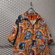 画像2: HYSTERIC GLAMOUR - 90's Grim Reaper Aloha Shirt (2)