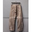 画像7: MARITHE FRANCOIS GIRBAUD - Reconstruction 3D Cutting Pants (7)