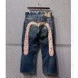 画像1: EVISU × 塩谷ブラザーズ - Big Kamome Denim Pants (1)