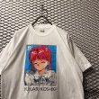 画像4: KONAMI - 90's "ときめきメモリアル" YUKARI KOSHIKI Tee (4)