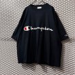 画像3: ANREALAGE × Champion - Wide & Short Tee (3)