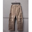 画像1: MARITHE FRANCOIS GIRBAUD - Reconstruction 3D Cutting Pants (1)