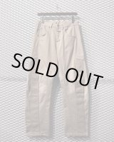 画像: MARITHE FRANCOIS GIRBAUD - Reconstruction 3D Cutting Pants