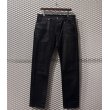 画像1: HELMUT LANG - Coated Corduroy Pants (1)