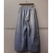 画像7: BLESS - "Hakama" Easy Denim Pants (7)