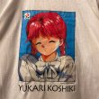 画像5: KONAMI - 90's "ときめきメモリアル" YUKARI KOSHIKI Tee (5)