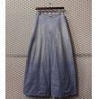 画像1: BLESS - "Hakama" Easy Denim Pants (1)