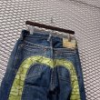 画像2: EVISU × 塩谷ブラザーズ - Big Kamome Denim Pants (2)