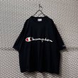 画像1: ANREALAGE × Champion - Wide & Short Tee (1)