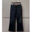 画像1: 中國長城 - Studded ＆ Embroidery Flared Denim Pants (1)