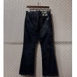 画像8: 中國長城 - Studded ＆ Embroidery Flared Denim Pants (8)