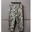 画像1: LIMI feu - Flower Pattern Pants (1)