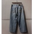 画像6: Levi's - Silver Tab "BAGGY" Denim Pants (6)