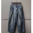 画像1: Levi's - Silver Tab "BAGGY" Denim Pants (1)