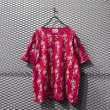 画像1: EVISU - "Bon Odori" Skull Tee (1)