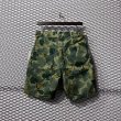 画像6: MARKAWARE - Camouflage Wide Shorts (6)