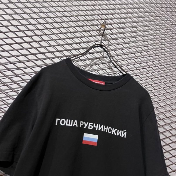 画像2: Gosha Rubchinskiy - Logo Tee (2)