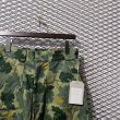 画像4: MARKAWARE - Camouflage Wide Shorts (4)