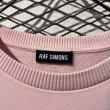 画像5: RAF SIMONS - Gradient S/S Sweat (5)