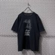 画像1: SVG BY NEIGHBORHOOD - “DOG” Tee (1)