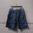 画像1: Sasquatchfabrix - "Zombie" Denim Wide Shorts (1)