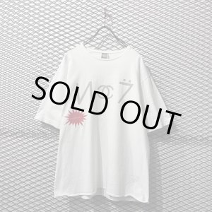 画像: NEXUSVII - Parody Logo Tee