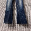 画像4: GRASS HOPPER - Butterfly Flared Denim Pants (4)