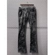 画像1: TORNADO MART - Flare Denim Pants (Hardwash) (1)